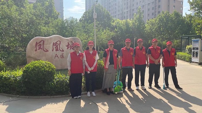 微信图片_20230901163109.jpg