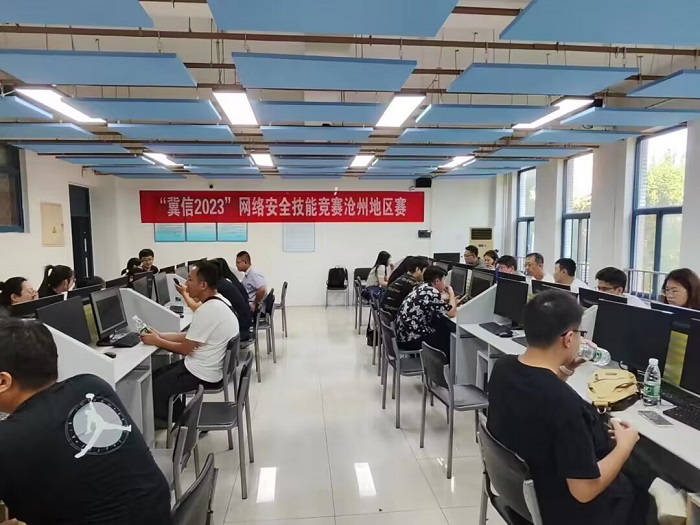 QQ图片20230904145605.jpg QQ图片20230904145605.jpg