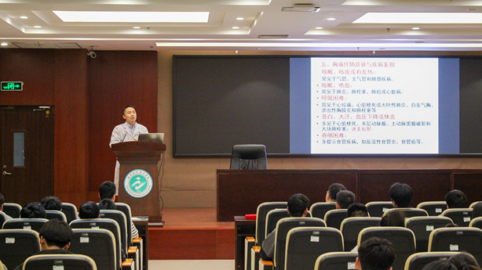 运动健康讲座新闻稿447.png 运动健康讲座新闻稿447.png