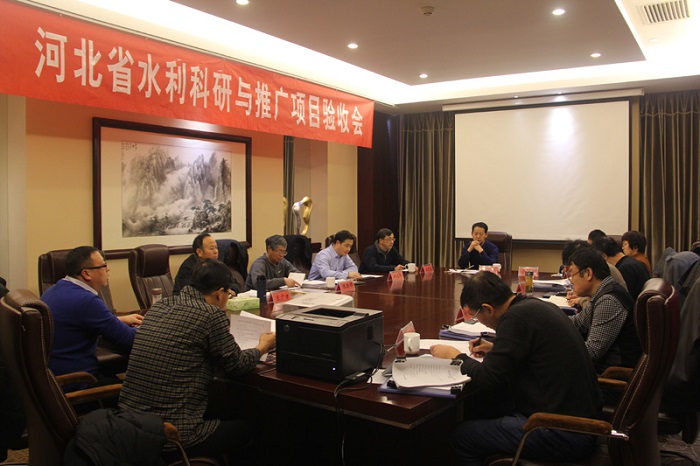 验收会开始前召开全体会议.jpg 验收会开始前召开全体会议.jpg
