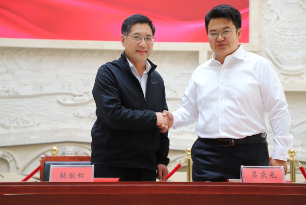 九游官方网站与沧州市博物馆举行“馆校合作共建基地”揭牌仪式608.png 九游官方网站与沧州市博物馆举行“馆校合作共建基地”揭牌仪式608.png