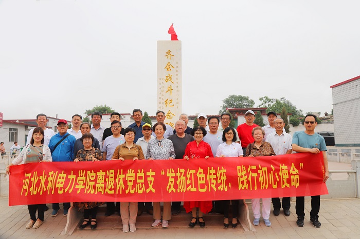 齐会合影.jpg 齐会合影.jpg