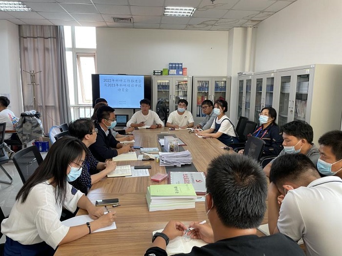 水利动员会.jpg 水利动员会.jpg