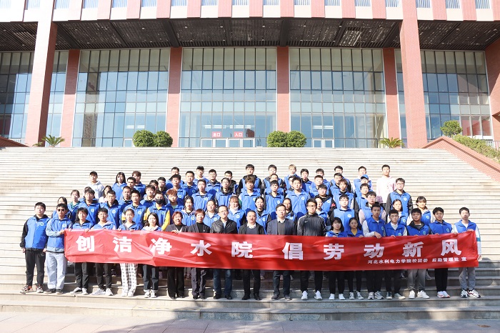 启动仪式.JPG 启动仪式.JPG