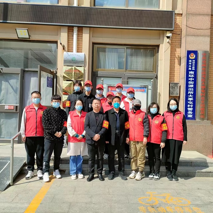 微信图片_20230326145933.jpg
