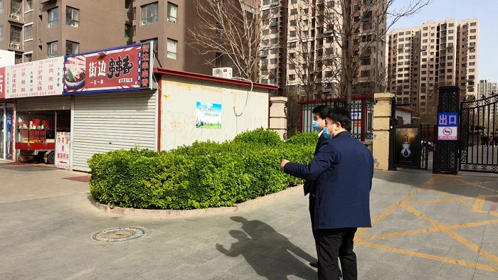 微信图片_20230324144404.jpg