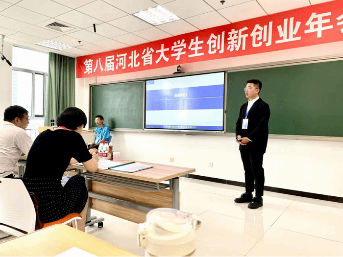 九游官方网站学子在第八届河北省大学生创新创业年会中勇夺佳绩779.png 九游官方网站学子在第八届河北省大学生创新创业年会中勇夺佳绩779.png
