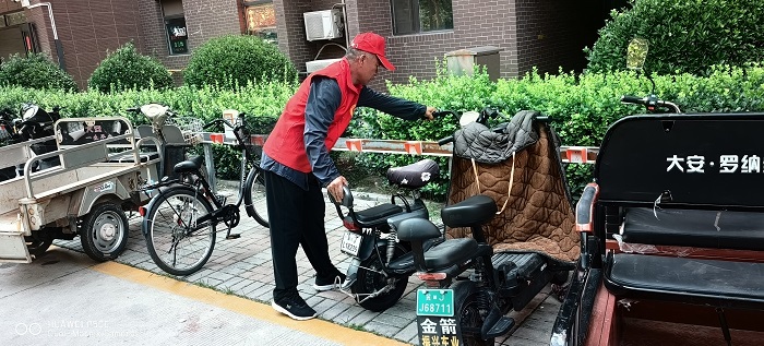 IMG_20230717_100900.jpg