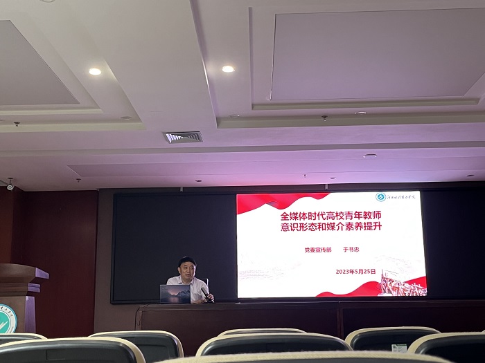 QQ图片20230529172259.jpg QQ图片20230529172259.jpg