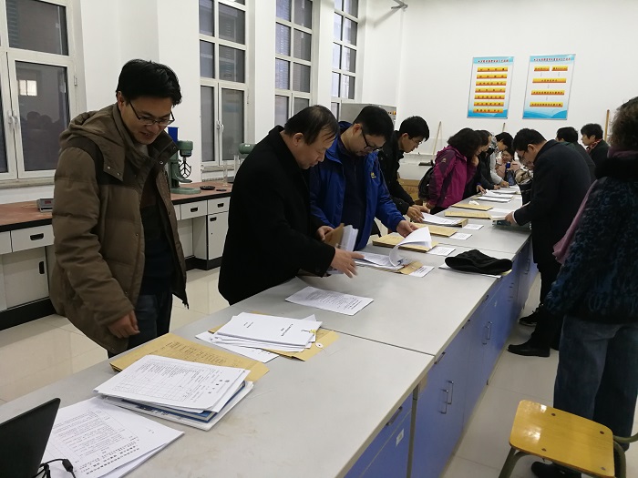 土木工程学院成功举办授课资料比赛.jpg 土木工程学院成功举办授课资料比赛.jpg