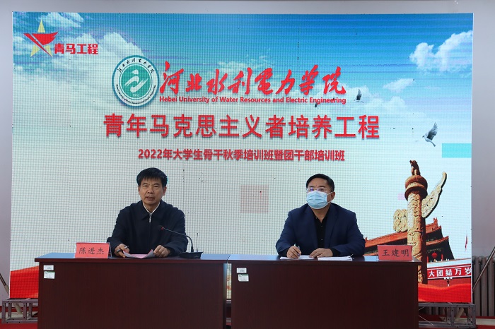 陈书记讲话.jpg 陈书记讲话.jpg