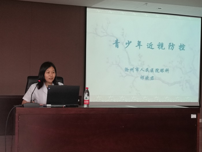 微信图片_20210604171006.jpg 微信图片_20210604171006.jpg