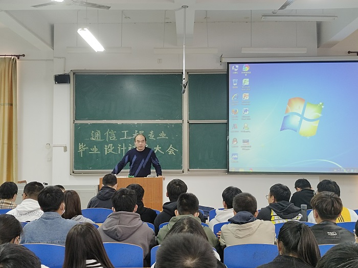 自动化毕业设计.jpg