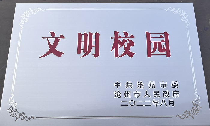 QQ图片20230309150011.jpg QQ图片20230309150011.jpg