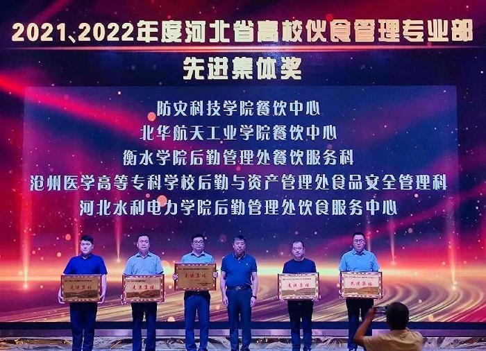QQ图片20230723105436.jpg QQ图片20230723105436.jpg