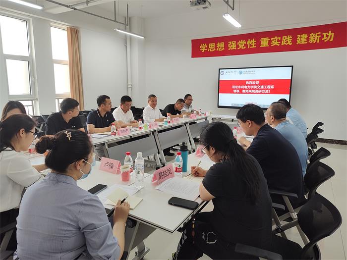 微信图片_20230523225733.jpg 微信图片_20230523225733.jpg