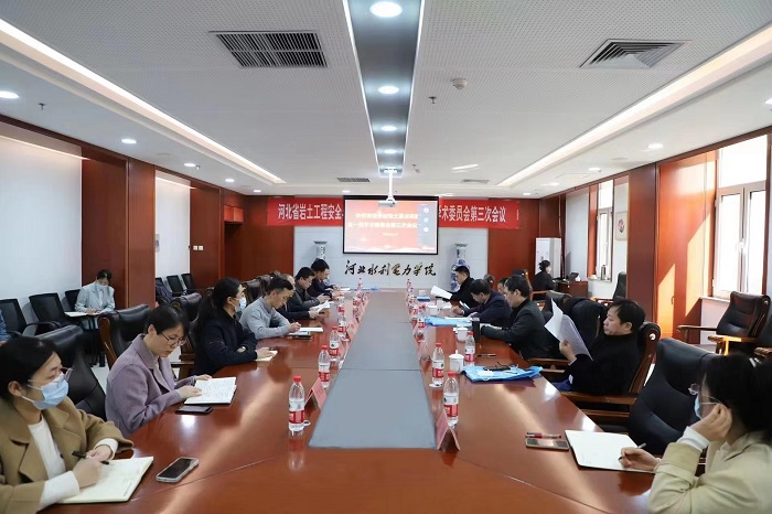 微信图片_20230331171748.jpg 微信图片_20230331171748.jpg