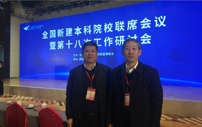 QQ图片20181128090735.jpg QQ图片20181128090735.jpg