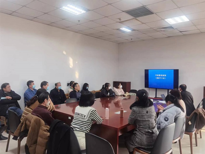 图片3.jpg 图片3.jpg