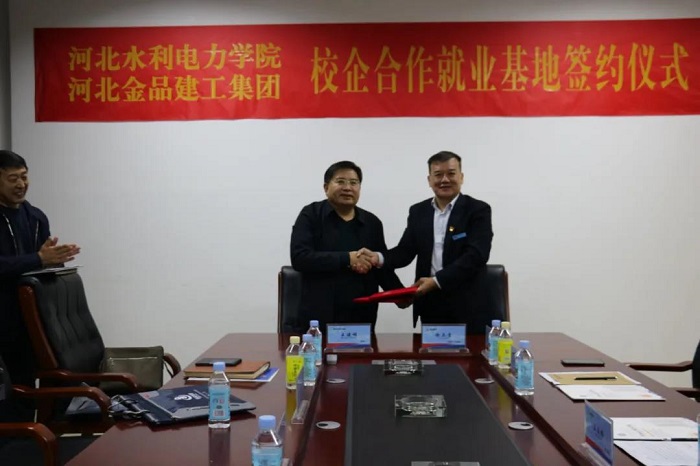 微信图片_20211025111401.jpg 微信图片_20211025111401.jpg