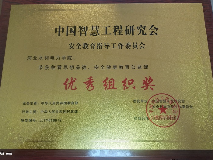 QQ图片20230424111739.jpg QQ图片20230424111739.jpg