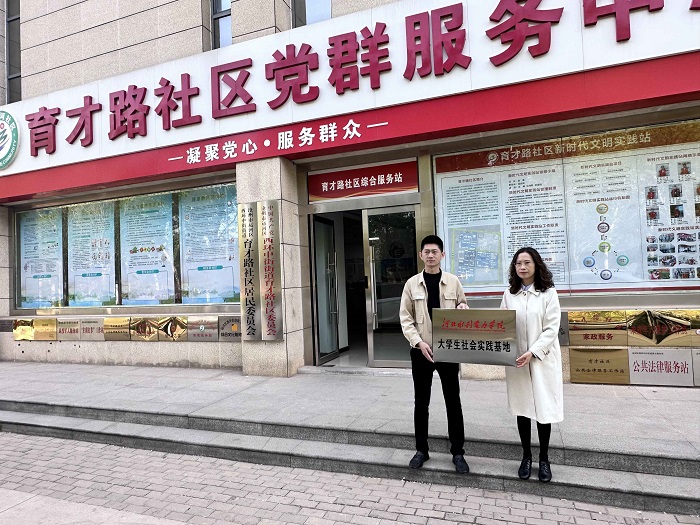 QQ图片20230418164357.jpg QQ图片20230418164357.jpg