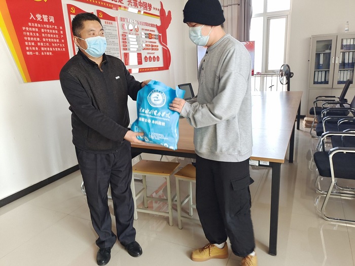 mmexport1648523036353.jpg mmexport1648523036353.jpg