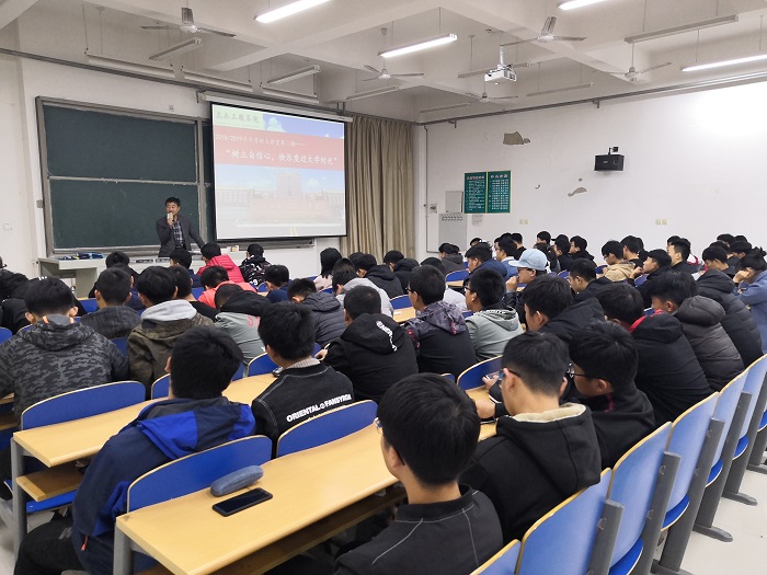 土木工程学院2018-2019学年第二期鲁班大讲堂1.jpg 土木工程学院2018-2019学年第二期鲁班大讲堂1.jpg