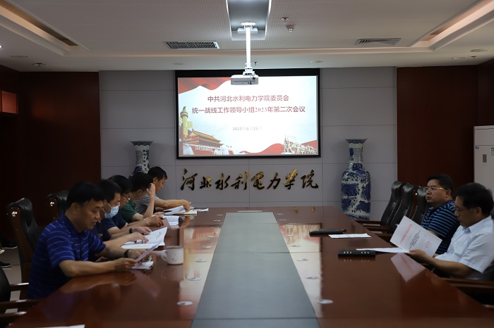 会议现场.JPG 会议现场.JPG