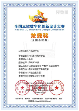 图片.png 图片.png