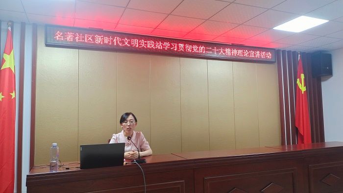 微信图片_20230720091401.jpg