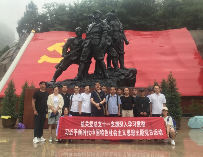 QQ图片20230713173735.jpg QQ图片20230713173735.jpg