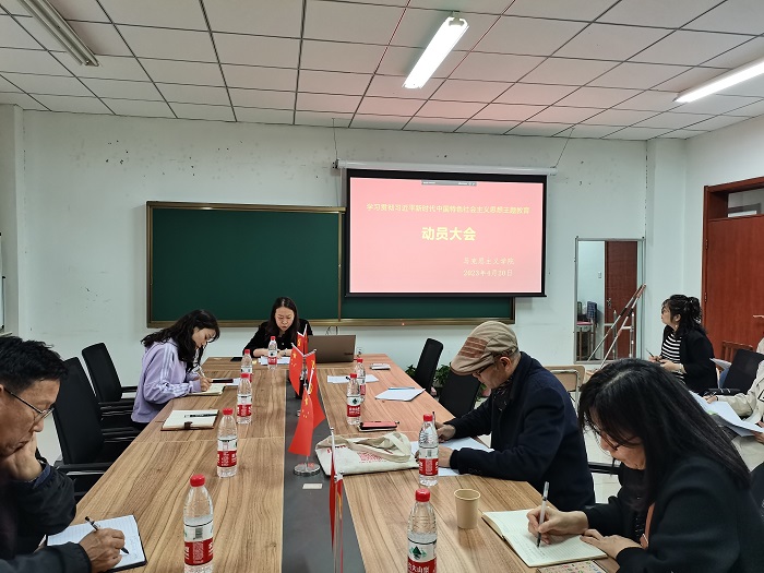 微信图片_20230421162857.jpg 微信图片_20230421162857.jpg