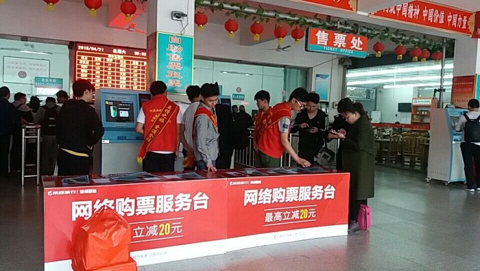 照片1.jpg 照片1.jpg