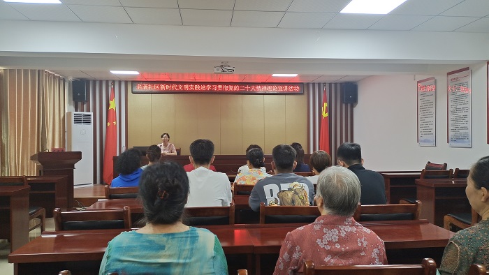 微信图片_20230720091355.jpg