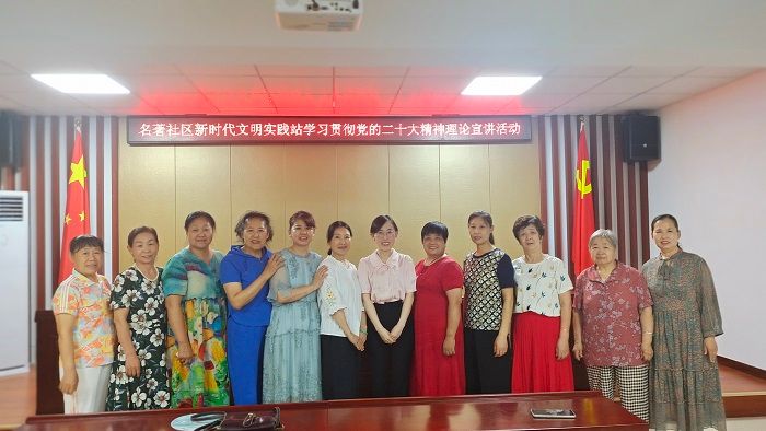 微信图片_20230720091346.jpg