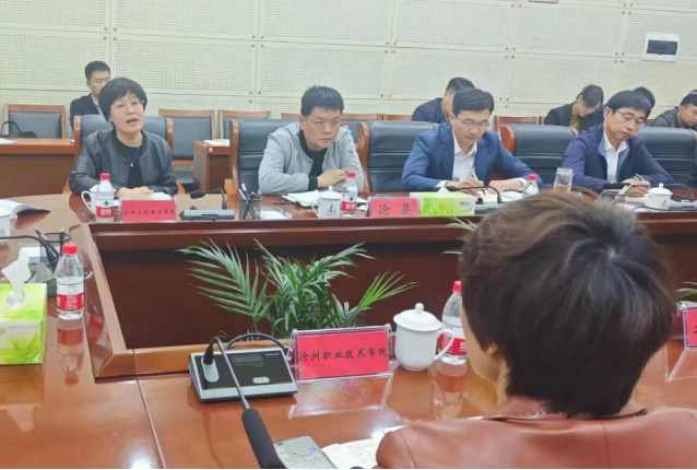 QQ图片20230404145328.png QQ图片20230404145328.png