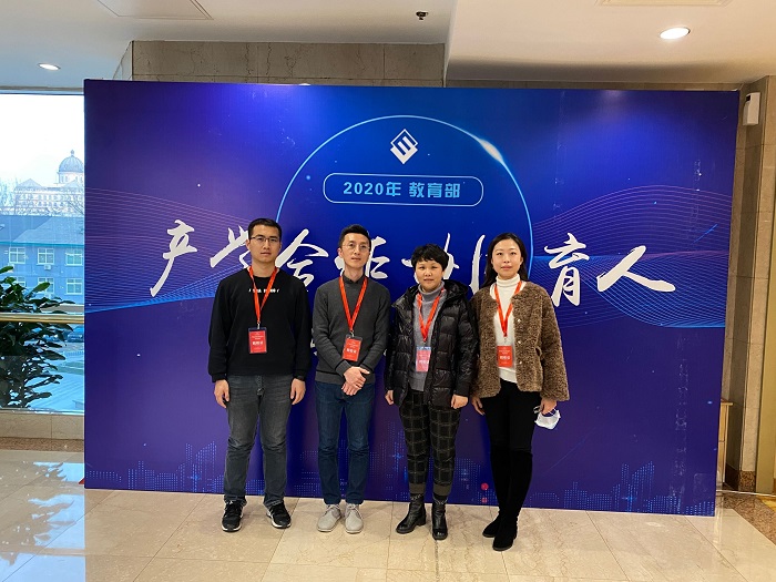 QQ图片20201230105345.jpg QQ图片20201230105345.jpg